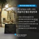 밝은세상 이미지