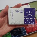 주식회사휴베이스 이미지