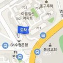 이웅재정형외과의원 티스토리