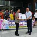 수원체육문화센터 이미지