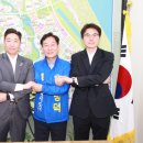 원팀