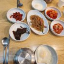 뉴티캐슬구내식당 | 북어국] 가산디지털단지ㅣ가산 직장인 해장 1순위! 뽀얀 국물에 잡채 무한리필? 동우황태북어국 찐 후기