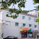 대정모텔 이미지