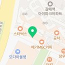 달리는커피구리갈매애비뉴점