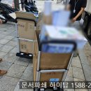 구로-현장-구로-2029 이미지