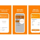 한시까지약국 이미지