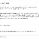 영포경로당 이미지