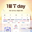 디스테이션(D,S) 이미지