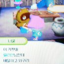 너굴상점 이미지