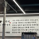 육백더정육식당 이미지