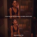 유포리아(Euphoria) 이미지