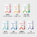 열린365약국 이미지