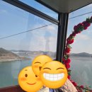 화성소방서 제부-1 | 화성시 가볼만한곳 서해랑 제부도해상케이블카 탑승 후기