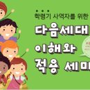 서초대로 141-25 이미지