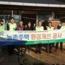 농협네트웍스 이미지