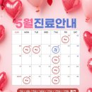 정원치과의원 네이버블로그