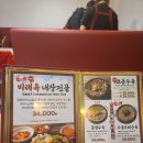 1974 골목 이미지