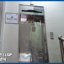 비아농협 비아지점 하나로마트 네이버블로그
