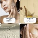 미송초등학교 | 원주 관설동 데콜테 관리까지 완벽한 ‘에스테틱미송’ 후기