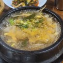 진양소방 | 부산용당가성비맛집 <용당동 진양연탄석쇠불백정식>