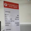 동백베이커리 이미지