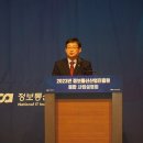 성원정보통신 이미지