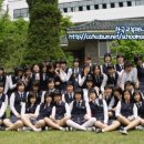 매향여자정보고등학교 이미지