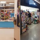 백화점약국 이미지