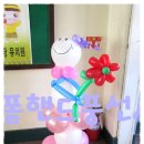 황전북초등학교 회덕분교 이미지