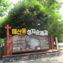 읍성작은도서관 이미지