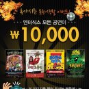 위러브식스