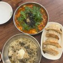 천안 불당동맛집 ::: 원조 공주 얼큰이 칼국수 (feat.들기름국수)