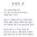 성씨고가 이미지