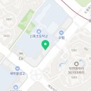 문해와수리광교학원