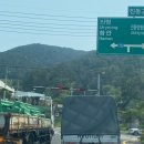 진북산업로-1 이미지