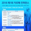 주공태권도 이미지