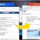 GO PC 이미지