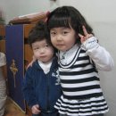 송현샘지역 아동센터 이미지