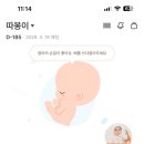 최성은산부인과의원 이미지