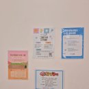 배곧누리의원 이미지