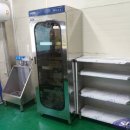 다감식품 이미지