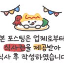 영재한우 이미지