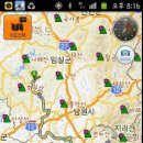 섬진강자전거길4 Daum카페