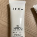 헤라(HERA) | 내돈내산 HERA 헤라 UV 프로텍터 톤업 선크림 리뷰 후기