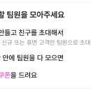 오아 이미지