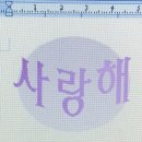 갈까 말까 할때는 가라, 드림쇼4피날레, 드림쇼4앙콘, 엔시트드림콘서트, 엔시티드림💚, 체조 스탠딩 후기