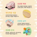 리치마트 이미지