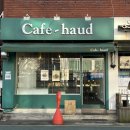 특구로27번길 | 맛집 카페ㅣ느좋 카페ㅣ평택 카페 추천ㅣ평택 카페 추천ㅣ평택 카페 맛집ㅣ내돈내산ㅣ광고Xㅣ솔직후기