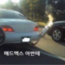 이유캠핑 네이버블로그