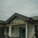 신천보건진료소 이미지